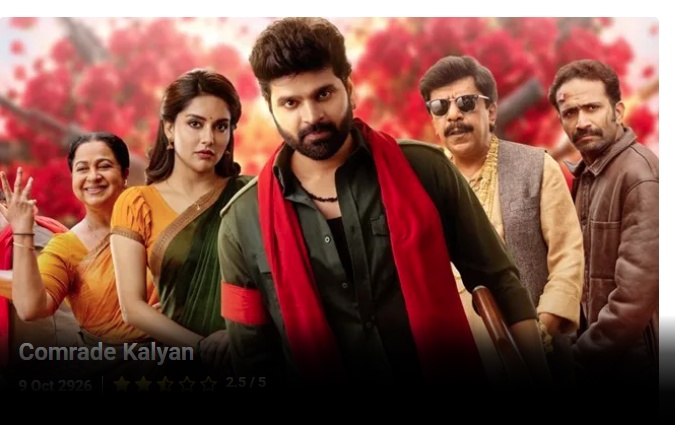 Comrade Kalyan
