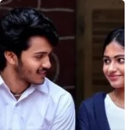 Thella Kaagitham